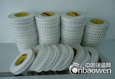 无溶剂无纺布双面胶 无纺布无卤素双面胶带