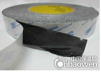 无纺布黑色双面胶 油性黑色无纺布双面胶
