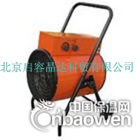 工业电暖风机厂房取暖设备30kw