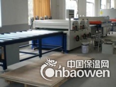 内外墙保温装饰一体板自动涂装生产线图2
