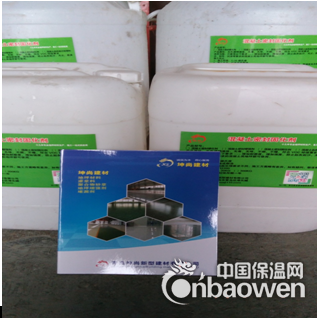 坤尚地面起灰起砂处理剂