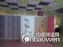 山东硅藻泥技术培训哪家好图3