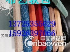 丹江口市坤耐厂家供应各类装饰软包图2