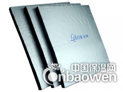 橡塑保温材料、保温专用胶水、密封条图2