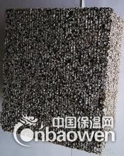 供应石墨聚苯板   保温板