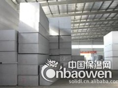 供应石墨聚苯板   保温板图3