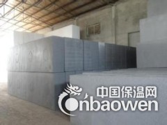 石墨聚苯板图3