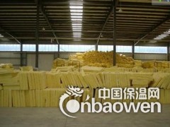 阳泉新型防火玻璃棉板生产厂家图2