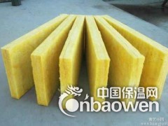 阳泉新型防火玻璃棉板生产厂家图3