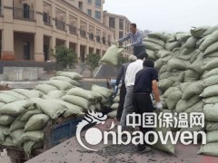 青岛陶粒，青岛陶粒厂图2