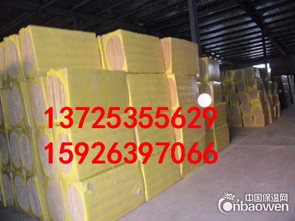 石首市屋顶厂家直销100kg50mm保温棉