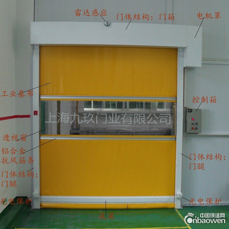 供应SEW电机快速卷帘门,高速卷帘门