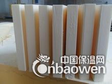 外墙外保温防火隔离带