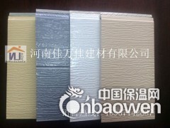 山西晋城外墙保温一体板 金属雕花保温板图2