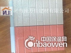 山西晋城外墙保温一体板 金属雕花保温板图3