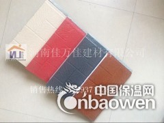 山东济宁钢结构厂房外墙挂板，3公分厚金属雕花保温板图2