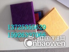 武汉市坤耐聚酯环保各色吸音板 装饰板图2