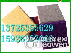 西安市坤耐聚酯环保各色吸音板 装饰板图2