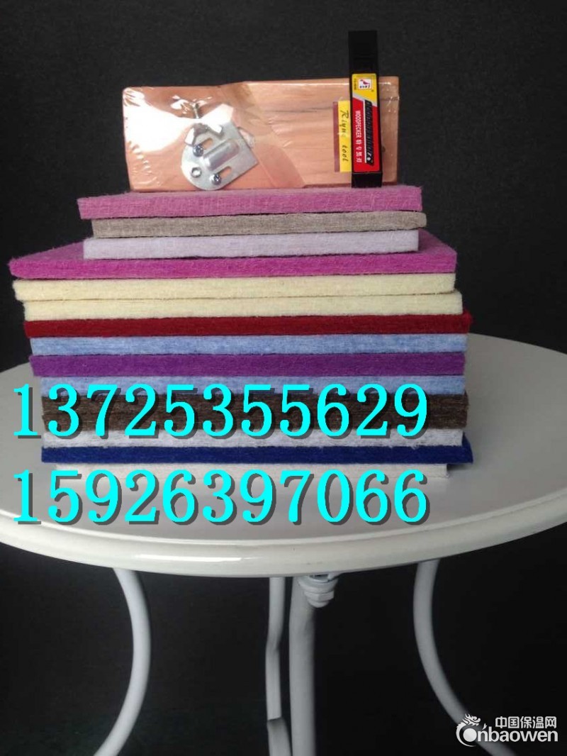 贵州省坤耐吸音板公司  装饰板价格