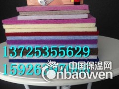 貴州省坤耐吸音板公司  裝飾板價格