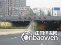 朗科聚脲喷涂技术的优异性图3