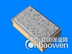潍坊外墙保温一体板、厂家直销。全国招商，全国备案图2