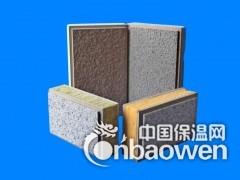 潍坊外墙保温一体板、厂家直销。全国招商，全国备案图3