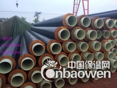 阻燃聚氨酯保温管壳供应商报价图2