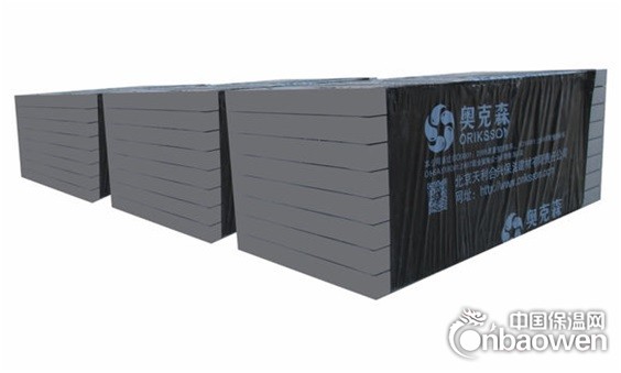 导热系数0.024挤塑板