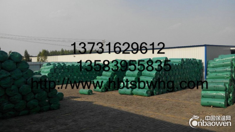 崇安管道橡塑保温管价格， 崇安空调橡塑保温管厂家