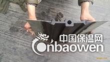 宝应县钢边橡胶止水带