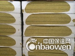 诺美供应防火岩棉板 外墙防水防火岩棉板图2