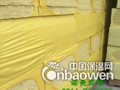 诺美供应防火岩棉板 外墙防水防火岩棉板图3