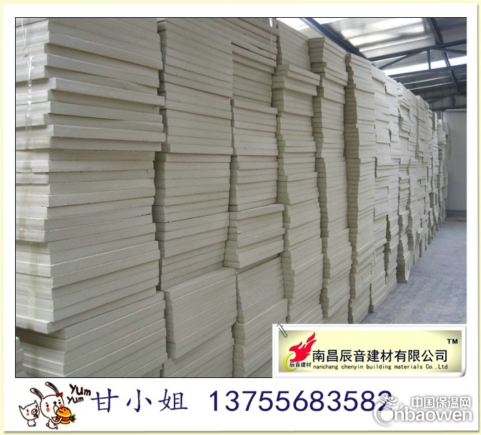 江西现货灰色挤塑板，环保XPS保温板，屋面保温板