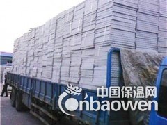 江西现货灰色挤塑板，环保XPS保温板，屋面保温板图3