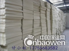 南昌现货灰色挤塑板，环保XPS保温板，屋面保温板图2