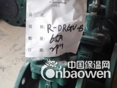 BVF-WB对夹式蝶阀TOZEN图2