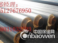 聚氨酯保温管道施工价格多少钱一米图3