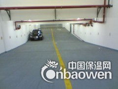 硫铝酸盐新型双快水泥图2