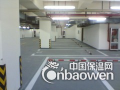 硫铝酸盐新型双快水泥图3