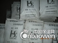 高强无收缩灌浆料图3