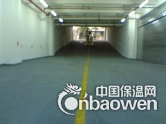高效抗渗防水剂图3