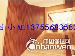 共青城市辰音生态木吊顶，室内装饰，生态木长城板图3