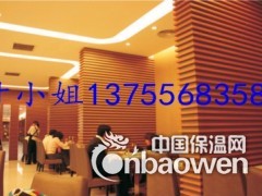 分宜县辰音生态木吊顶，室内装饰，生态木长城板图3