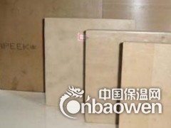 原装进口PEEK板材 全国厂家批发图2