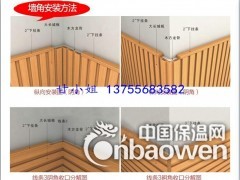 抚州生态木，绿可木，装饰吊顶长城板图2