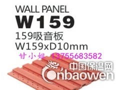 南城生态木，绿可木，装饰吊顶长城板图2