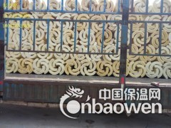 高密度硬质聚氨酯防腐保温瓦（管）壳厂家 价格 规格图3