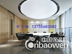 闽侯县会议室吸音板，琴房装饰吸音板，槽孔木吸音板图2