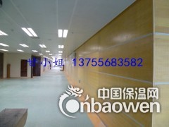 闽侯县会议室吸音板，琴房装饰吸音板，槽孔木吸音板图3